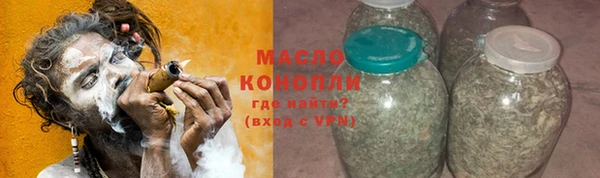 MDMA Богородицк